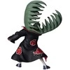 Bandai Banpresto Banpresto Naruto Shippuden Zetsu Vibration figure 15cm