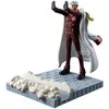 Bandai Banpresto Banpresto One Piece Akainu Sakazuki figure 12cm