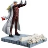 Bandai Banpresto Banpresto One Piece Akainu Sakazuki figure 12cm