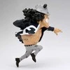 Banpresto One Piece Bartholomew Kuma Mega World Collectable figure 13cm