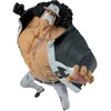Banpresto One Piece Battle Record Bartholomew Kuma figure 13cm