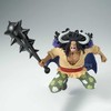 Banpresto One Piece Battle Record Kaido figure 20cm