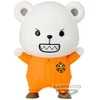 Banpresto One Piece Bepo Fluffy Puffy figure 7cm