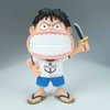 Banpresto One Piece Big Sofvimates Monkey D Luffy figure 15cm
