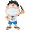 Banpresto One Piece Big Sofvimates Monkey D Luffy figure 15cm