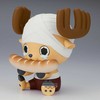 Banpresto One Piece Big Sofvimates Tony Chopper Drum Kingdom ver figure 15cm