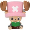 Banpresto - One Piece - Chopper Fluffy Puffy (Vol.1 - Ver. A)
