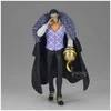 Banpresto One Piece Crocodile Shukko figure 17cm