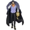 Banpresto One Piece Crocodile Shukko figure 17cm