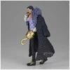 Banpresto One Piece Crocodile Shukko figure 17cm