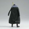Banpresto One Piece Crocodile The Grandline Series figure 17cm