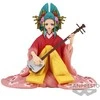Banpresto One Piece DXF The Grandline Lady Extra Komurasaki figure 10cm