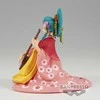 Banpresto One Piece DXF The Grandline Lady Extra Komurasaki figure 10cm