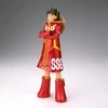 Banpresto One Piece DXF The Grandline Series Monkey D. Luffy figure 16cm