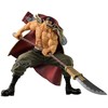 Banpresto One Piece Edward Newgate Grandista figure 20cm