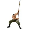 Banpresto One Piece Edward Newgate Grandista figure 21cm