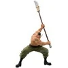 Banpresto One Piece Edward Newgate Grandista figure 21cm