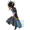 Banpresto One Piece Film Raudona More Beat Brook Ichibansho figure 16,5cm