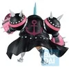 Banpresto One Piece Film Raudona More Beat Franki Ichibansho figure 18,5cm