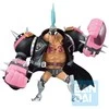 Banpresto One Piece Film Raudona More Beat Franki Ichibansho figure 18,5cm