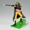 Banpresto One Piece Film Raudona Senkozekkei Yassopp figure 12cm