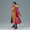 Banpresto One Piece Gold.D.Roger Grandline Series Special figure 20cm