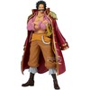 Banpresto One Piece Gold.D.Roger Grandline Series Special figure 20cm