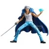 Banpresto One Piece Grandista Trafalgar Law Special Edition figure 23cm