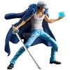 Banpresto One Piece Grandista Trafalgar Law Special Edition figure 23cm