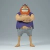 Banpresto One Piece Jaguar.D.Saul Grandline Series Special figure 18cm