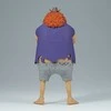 Banpresto One Piece Jaguar.D.Saul Grandline Series Special figure 18cm