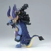 Banpresto One Piece Kaido Mega World Collectable figure 13cm