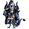 Banpresto One Piece Kaido Mega World Collectable figure 13cm