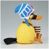 Banpresto One Piece Karoo Sofvimates figure 13cm