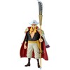 Banpresto One Piece King Of Artist Edward Newgate figure 33cm