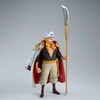 Banpresto One Piece King Of Artist Edward Newgate figure 33cm