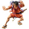Banpresto One Piece King of Artist Kouzuki Oden Special Ver figure 17cm