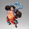 Banpresto One Piece King of Artist Monkey D Luffy Gear 4 Boundman figure 17cm