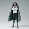 Banpresto One Piece Kuzan King of Artist Kuzan figure 23cm