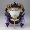 Banpresto One Piece Mega World Collectable St. Jaygarcia Saturn figure 13cm