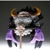 Banpresto One Piece Mega World Collectable St. Jaygarcia Saturn figure 13cm