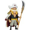 Banpresto One Piece Mega World Collectable God Valley Incident Edward Newgate figure 17cm