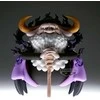 Banpresto One Piece Mega World Collectable St. Jaygarcia Saturn figure 13cm