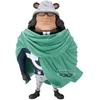Banpresto One Piece Mega World Collectable Bartholomew Kuma figure 13cm