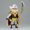 Banpresto One Piece Mega World Collectable God Valley Incident Edward Newgate figure 17cm