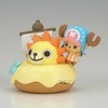 Banpresto One Piece Paldolce Tony Tony Chopper Ver B figure 5cm