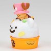 Banpresto One Piece Paldolce Tony Tony Chopper Ver. B figure 7cm