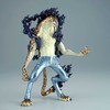 Banpresto One Piece Rob Lucci King of Artist figure 13cm