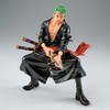Banpresto One Piece Roronoa Zoro King of Artist figure 18cm
