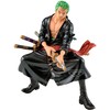 Banpresto One Piece Roronoa Zoro King of Artist figure 18cm